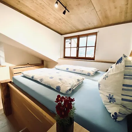 Steinerwirt St. Martin Bei Lofer Apartment